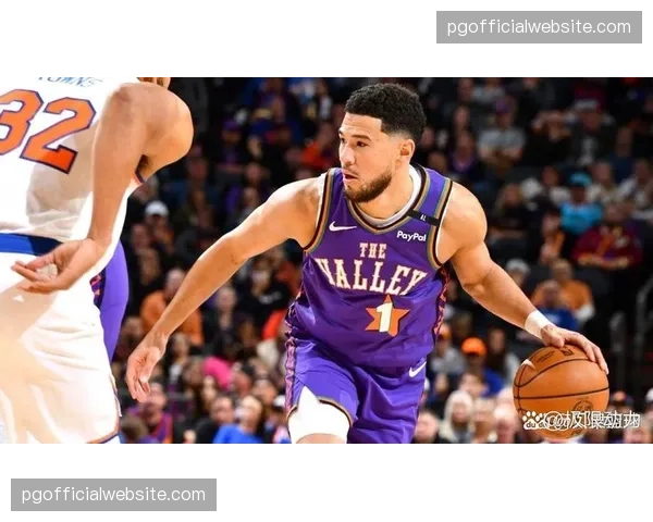 德文布克太阳得分箭头 场均24.9分却难阻球队战绩下滑